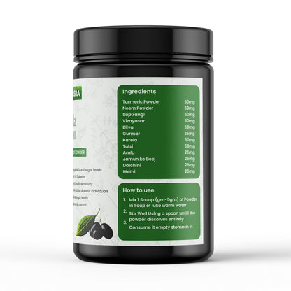 Ayusra Karela Jamun Powder